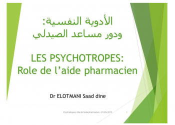 Psychotropes Role de l'aide pharmacien